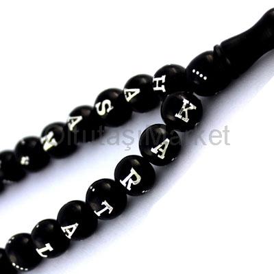 Gümüş Plakadan İsim Yazılı Gürcistan Oltu Tesbih