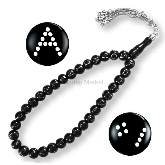 Gümüş Kakma İşlemeli İsimli erzurum Oltu Tesbih 