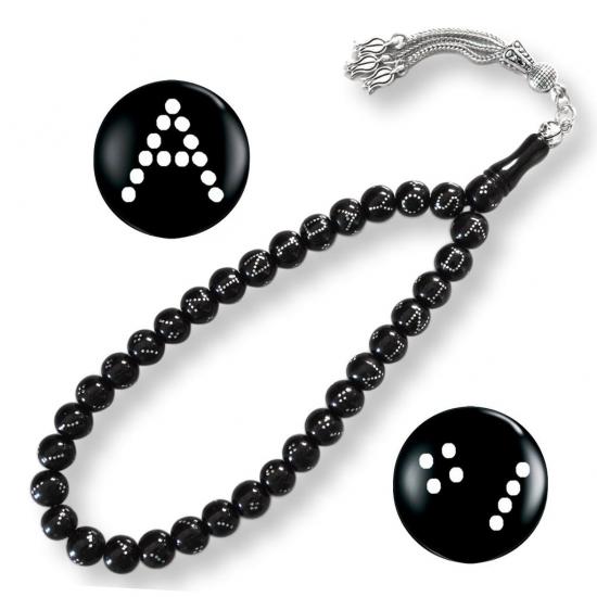 Gümüş Kakma İşlemeli İsimli Gürcistan Oltu Tesbih 