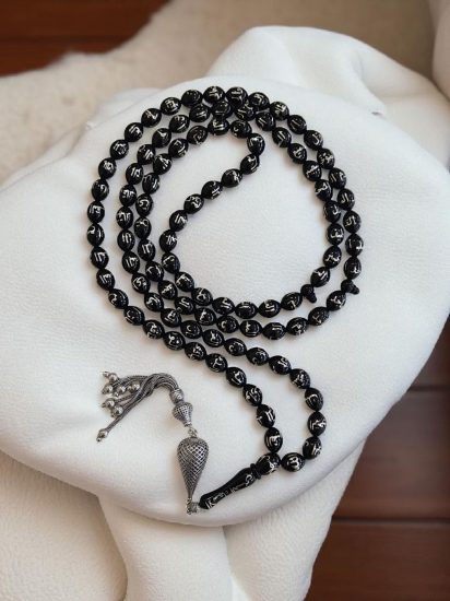 Esmaül Hüsna İşlemeli  Koleksiyonluk Oltu Taşı Tesbih 11 x 14 mm