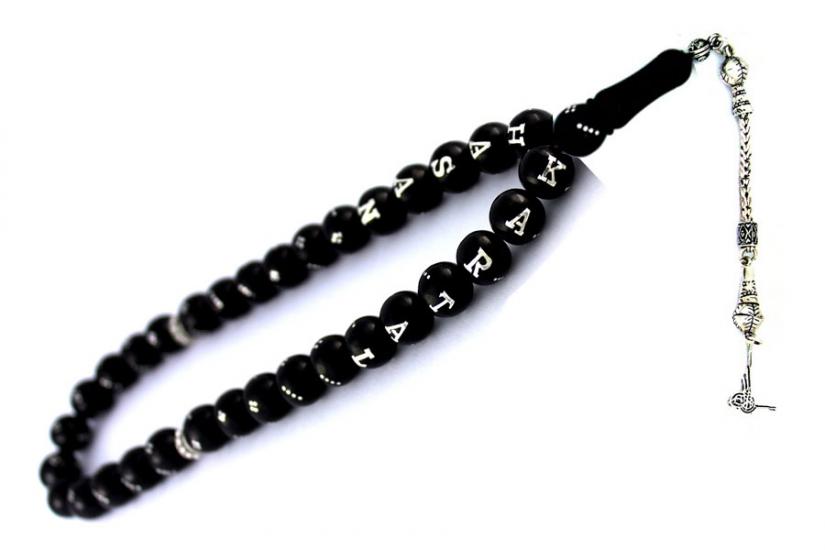 Gümüş Plakadan İsim Yazılı Hakiki Erzurum Oltu Taşı Tesbih